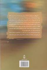 آمریکا